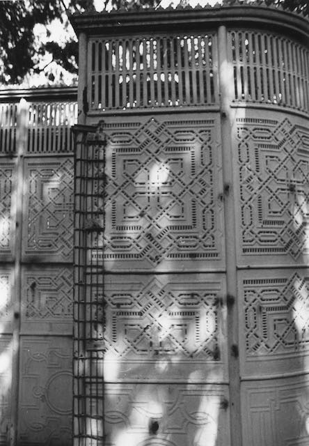 Clarence Park urinal